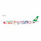 Eva Airways - Boeing 777-300ER (NG Models 1:400)
