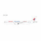 China Eastern Airlines - Boeing 787-9 (NG Models 1:400)