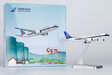 China Southern Airlines - Comac C919 (NG Lite 1:400)