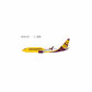 Sun Country Airlines - Boeing 737-800/w (NG Models 1:200)
