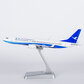 Xiamen Airlines - Boeing 737-800/w (NG Models 1:200)