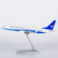 Xiamen Airlines - Boeing 737-800/w (NG Models 1:200)