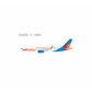 Jet2.com - Boeing 757-200/w (NG Models 1:200)