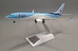 Tui Fly Boeing 737 MAX 8 (JFox 1:200)
