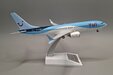 Tui Fly Boeing 737 MAX 8 (JFox 1:200)