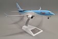 Tui Fly Boeing 737 MAX 8 (JFox 1:200)