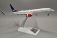 SAS Scandinavian Airlines Boeing 737-783 (JFox 1:200)