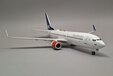 SAS Scandinavian Airlines Boeing 737-783 (JFox 1:200)