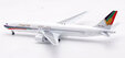 Gulf Air Boeing 767-3P6/ER (Retro Models 1:200)