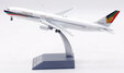 Gulf Air Boeing 767-3P6/ER (Retro Models 1:200)