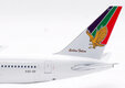 Gulf Air Boeing 767-3P6/ER (Retro Models 1:200)