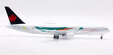 Air Canada Boeing 767-38E/ER (B Models 1:200)