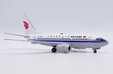 Air China Boeing 737-600 (JC Wings 1:200)