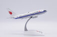 Air China Boeing 737-600 (JC Wings 1:200)