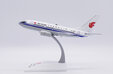 Air China Boeing 737-600 (JC Wings 1:200)