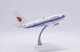 Air China Boeing 737-600 (JC Wings 1:200)