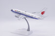 Air China Boeing 737-600 (JC Wings 1:200)