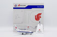 Air China Boeing 737-600 (JC Wings 1:200)