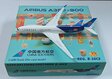 China Southern Airlines Airbus A350-941 ULR (Panda Models 1:400)
