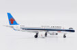 China Southern Airlines Comac C919 (JC Wings 1:400)