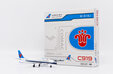 China Southern Airlines Comac C919 (JC Wings 1:400)