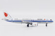 Air China Comac C919 (JC Wings 1:400)