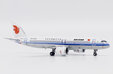Air China Comac C919 (JC Wings 1:400)