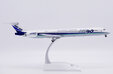 House Colors McDonnell Douglas MD-90 (JC Wings 1:200)