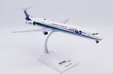 House Colors McDonnell Douglas MD-90 (JC Wings 1:200)