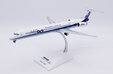 House Colors McDonnell Douglas MD-90 (JC Wings 1:200)