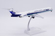 House Colors McDonnell Douglas MD-90 (JC Wings 1:200)