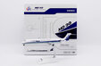 House Colors McDonnell Douglas MD-90 (JC Wings 1:200)
