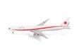 Japan Air Self Defence Force Boeing 777-300ER (Herpa Wings 1:500)
