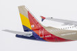 Asiana Airlines Airbus A321-200 (NG Models 1:400)