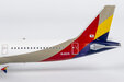 Asiana Airlines Airbus A321-200 (NG Models 1:400)