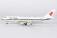 Air China - Boeing 747-400M (NG Models 1:400)