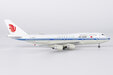Air China Boeing 747-400M (NG Models 1:400)