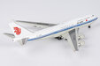 Air China Boeing 747-400M (NG Models 1:400)