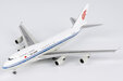 Air China Boeing 747-400M (NG Models 1:400)