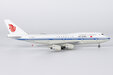 Air China Boeing 747-400M (NG Models 1:400)
