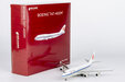 Air China Boeing 747-400M (NG Models 1:400)