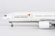 Asiana Airlines Boeing 777-200ER (NG Models 1:400)