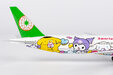 Eva Airways Boeing 777-300ER (NG Models 1:400)