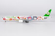 Eva Airways - Boeing 777-300ER (NG Models 1:400)