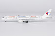 China Eastern Airlines - Boeing 787-9 (NG Models 1:400)
