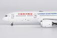 China Eastern Airlines Boeing 787-9 (NG Models 1:400)