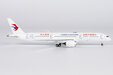 China Eastern Airlines Boeing 787-9 (NG Models 1:400)