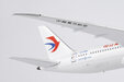 China Eastern Airlines Boeing 787-9 (NG Models 1:400)