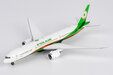 Eva Airways Boeing 787-9 (NG Models 1:400)