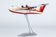 Avic Avic AG600M (NG Models 1:200)